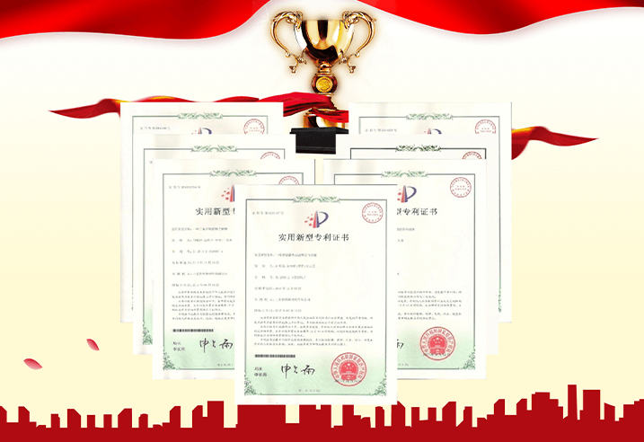 資質健全專業(yè)認證